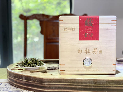福鼎白茶 ｜ 牡丹王（2023高山·珍品） 商品图0