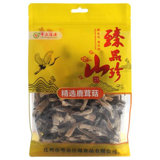 连州粤众佳源精选鹿茸菇八边封自立袋150克食用菌干制品 商品图4