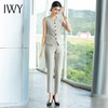 IWY/米色杏色都市时尚设计感职业女士西装套装三件套工作服上班职业装马甲CPM1486 商品缩略图3