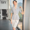 IWY/雾霾蓝色上衣白色半裙都市时尚设计感职业女士西装套装套裙工作服上班职业装C1544+S1542 商品缩略图2