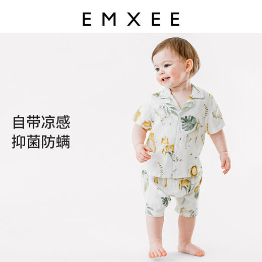 【宝宝服饰】嫚熙宝宝家居服薄款短袖夏季婴儿内衣儿童睡衣套装 商品图0
