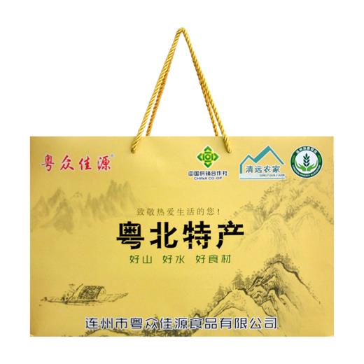 连州粤众佳源山珍食用菌干制品礼盒装200g 商品图4