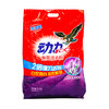 动力香氛洗衣粉【5kg】 商品缩略图0