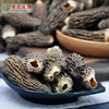 连州粤众佳源精选羊肚菌八边封自立袋70克食用菌干制品 商品缩略图3