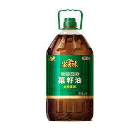 福临门浓香压榨非转基因菜籽油 5L