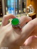 58-2201804，艳绿蛋面戒指。具体价格微信咨询 商品缩略图6
