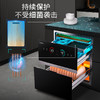 康宝（Canbo）智能 消毒柜 家用 嵌入式 大容量 厨房 碗筷 餐具 婴儿 奶瓶 紫外线 二星 高温 消毒碗柜 EN732 商品缩略图5