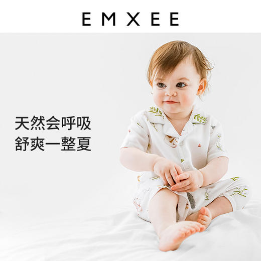 【宝宝服饰】嫚熙宝宝家居服薄款短袖夏季婴儿内衣儿童睡衣套装 商品图1
