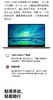 华为电脑  D15 商品缩略图1