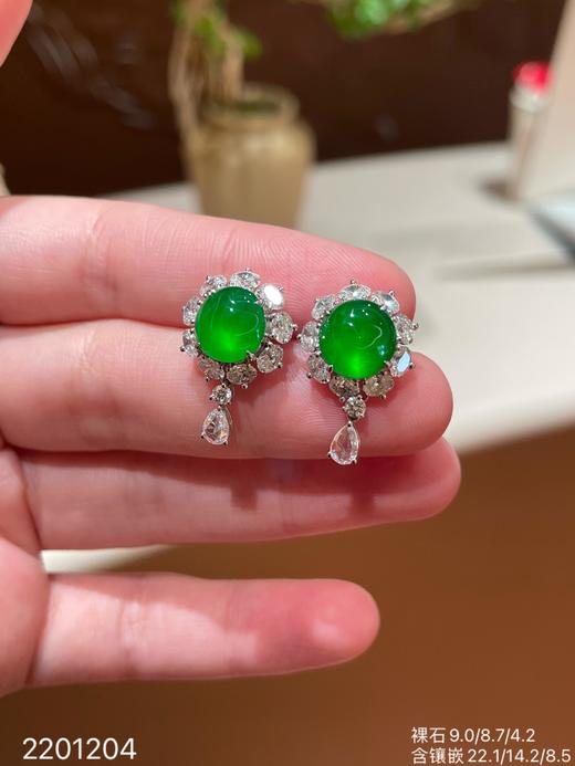 107-2201204，玻璃艳绿蛋面耳钉。具体价格微信咨询 商品图8