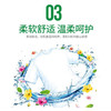 动力香氛洗衣粉【5kg】 商品缩略图1