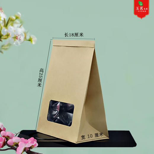 中号扎丝开窗内铝箔袋【常规一斤装，抛茶半斤装】1.4元1个.1把25个.购满10把起包邮 商品图5