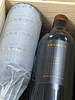 阿尔托蒙卡亚阿奇龙歌海娜 2015/2016 Bodegas Alto Moncayo Aquilon Garnacha 商品缩略图5