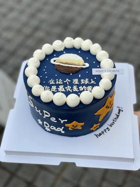 蓝色渐变星球手绘生日蛋糕