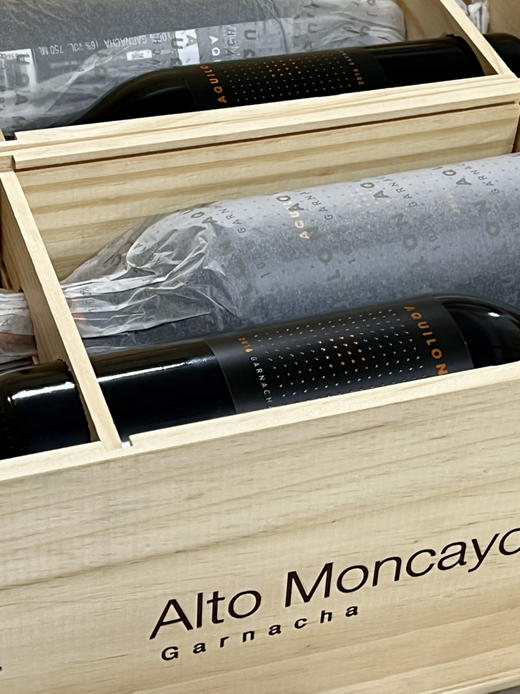 阿尔托蒙卡亚阿奇龙歌海娜 2015/2016 Bodegas Alto Moncayo Aquilon Garnacha 商品图7