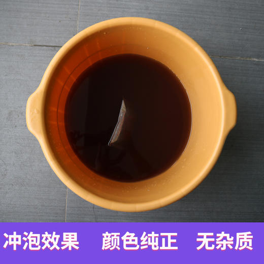 柔姿益母草泡脚粉足浴药包足浴粉50袋/盒 商品图1