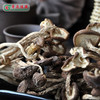 连州粤众佳源不开伞茶树菇八边封自立袋200克食用菌干制品 商品缩略图2