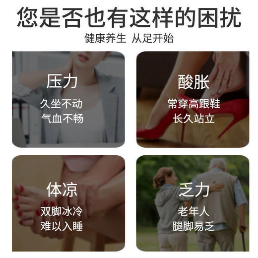 足部按摩器泡脚母亲节礼物生日礼物女送女友女生朋友老婆妈妈婆婆创意实用高档有意义母亲节 商品图9