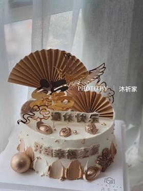 退休主题蛋糕