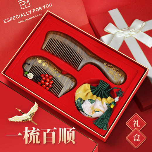 母亲节送妈妈生日礼物老师教师女生老婆女朋友闺蜜姐妹长辈创意礼 商品图9