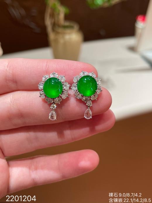 107-2201204，玻璃艳绿蛋面耳钉。具体价格微信咨询 商品图2