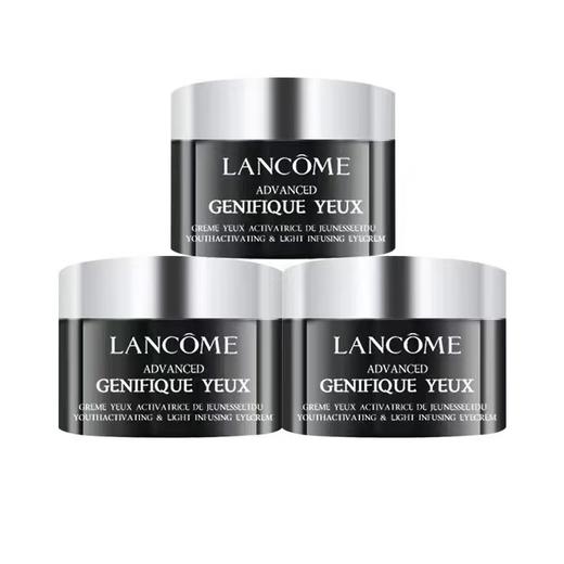 兰蔻肌底精华焕亮眼霜5ml（促销品） 商品图0