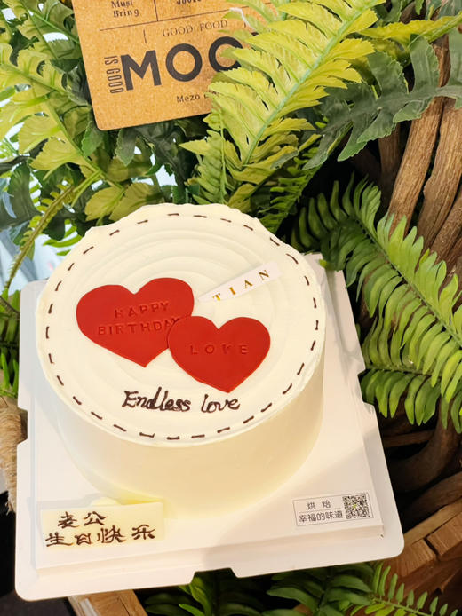 心心相映，情侣蛋糕 商品图2