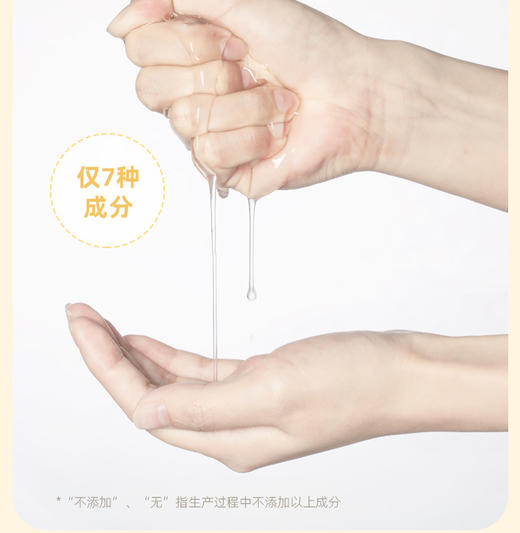 3盒装 海龟爸爸小老虎儿童面膜宝宝专用补水保湿3-12岁以上学生滋润面膜 商品图2