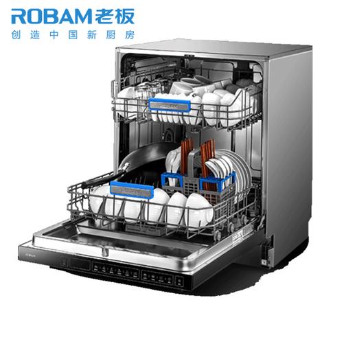 老板（Robam）13套大容量强力洗洗碗机WB735 商品图6