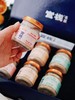 3盒装！官栈·即食滋补花胶粥180g/官栈纯奶即食花胶小嫩胶70g*6瓶礼盒款~想要留住胶原蛋白，绝dui不可以错过的官栈花胶，低热量，高蛋白，满满的胶原蛋白，开盖即食具方便，一起悄悄惊艳全部人吧❗️ 商品缩略图1