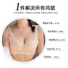 黛唯梵伯德小姐全罩杯绣花内衣聚拢舒适收副乳饭无钢圈文胸防下垂胸罩女 商品缩略图2