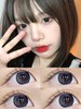 大直径日抛 乌云冻 KikiCon  大直径14.5 着色14.3  (一盒10片 多盒购买更划算 选款色板在详情页内)  高光渐变黑色美瞳 商品缩略图0