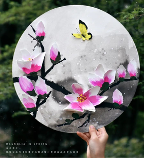 4-6岁《玉兰花开》春天/春季【自动发货：下单后，点击手机短信中收到的链接，即可获取文件下载的链接；如有任何问题，可添加客服微信hm33268获得帮助】
