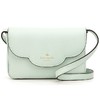 Kate Spade 凯特·丝蓓 女士皮革单肩斜挎包 淡绿色 PXRU7340 MINTSPLASH 商品缩略图0