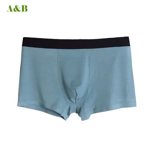 AB男士无痕内裤莫代尔纯色透气四角裤头一片式包臀平角裤E771 商品图0