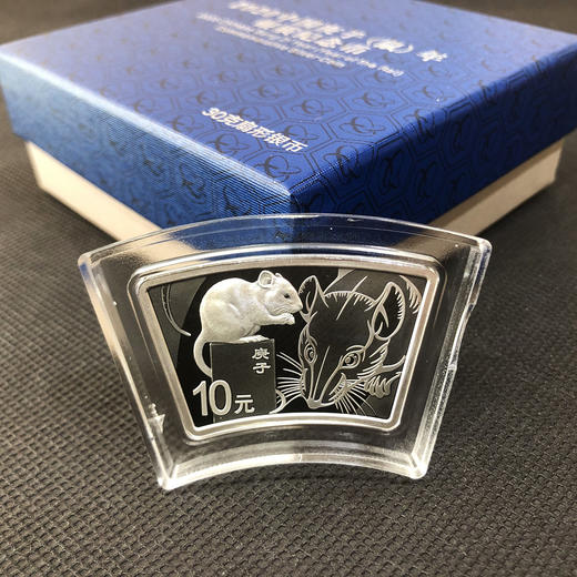 2020庚子鼠年30克扇形银币 商品图0