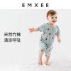 【宝宝服饰】嫚熙宝宝家居服薄款短袖夏季婴儿内衣儿童睡衣套装 商品缩略图4
