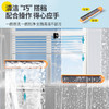 本上磁吸刮水器浴室擦玻璃神器家用刮水器卫生间镜子洗窗清洁工具 商品缩略图2