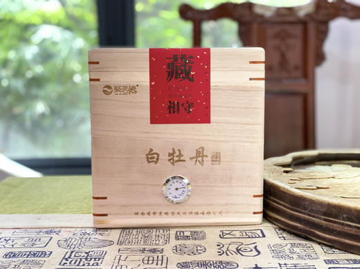 福鼎白茶 ｜ 牡丹王（2023高山·珍品） 商品图1