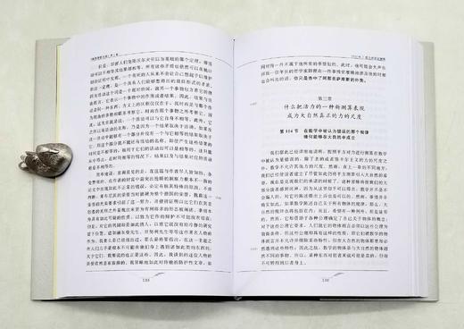 预售！！《康德著作全集》，精装函套版，全9册，[德]康德著，李秋零译，中国人民大学出版社2021年第6次印刷，定价980，售价438元。

由中国人民大学哲学院教授李秋零主编、主译的《康德著作全集》（ 商品图10