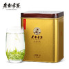 老谢家茶 黄山毛峰 谢四十大师茶宝250g 商品缩略图0