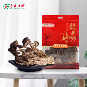 连州粤众佳源不开伞茶树菇八边封自立袋200克食用菌干制品