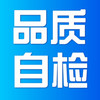 物业服务中心品质自检培训课件（2022香港物企版） 商品缩略图0