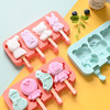 雪糕冰淇淋奶酪模具盒子卡通家用自制冰棒棍全套硅胶儿童可爱带盖 商品缩略图5