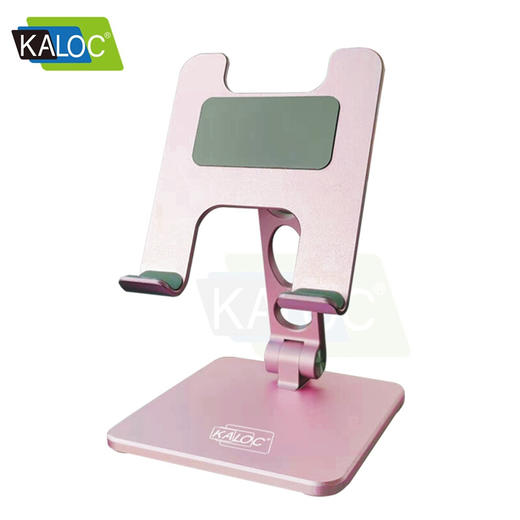 KALOC 平板学习支架手机支架iPad支撑架通用可升降可折叠便携式显示器支架3色可选 商品图3