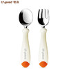 世喜 宝宝勺子 不锈钢叉勺套装 商品缩略图0