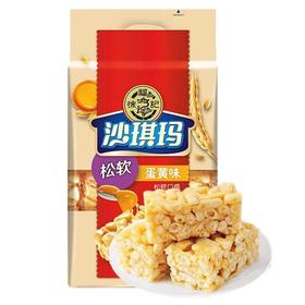 徐福记松软蛋黄沙琪玛470g21620546