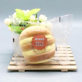 拉瓦拉面包9.9元