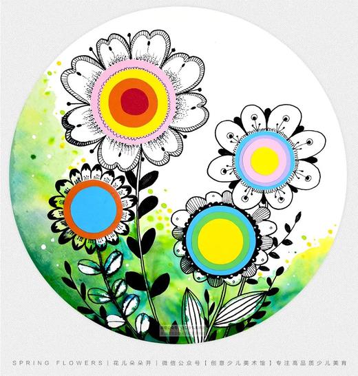 5-6岁《花儿朵朵开》春天/春季/线描【自动发货：下单后，点击手机短信中收到的链接，即可获取文件下载的链接；如有任何问题，可添加客服微信hm33268获得帮助】
 商品图0