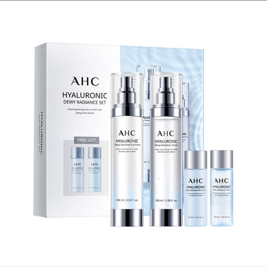 AHC小神仙水水乳套装爽肤水乳液护肤透明质酸补水保湿 商品图0